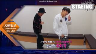 [ENG SUB] 170921 COMING UP 2: BTS DNA @ M! Countdown