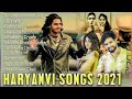 Latest haryanvi all songs  new haryanvi songs 2022   haryanvi nonstop  