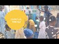 بئر محمد الصائغ رحمه الله تشاد بئر إرتوازي مع خزان 6 متر بالطاقة الشمسية شركة المصادر الأصلية بئر محمد الصائغ رحمه الله تشاد بئر إرتوازي مع خزان 6 متر بالطاقة الشمسية شركة المصادر الأصلية