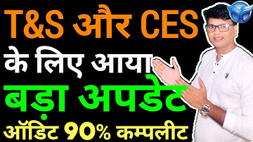 Meta Force Meta Whale T&S CES Integration Complete #metawhaleupdate #metaforcenews #teamyay #bitcoin