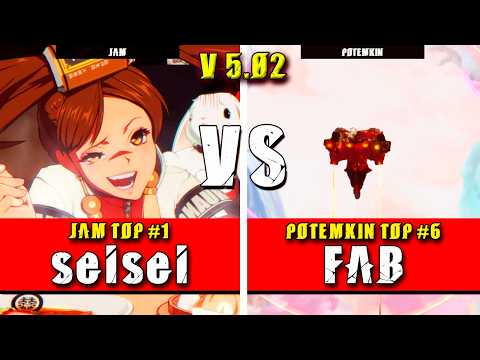 GGST | seisei (Jam) VS FAB (Potemkin) | Guilty Gear Strive High level gameplay