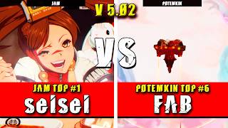GGST | seisei (Jam) VS FAB (Potemkin) | Guilty Gear Strive High level gameplay