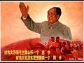 Did Mao Really Kill Millions in the Great Leap Forward?