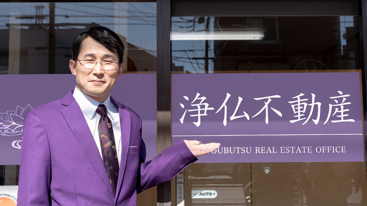 ☆☆北米産バイソン純金(１０００mg)ノート☆☆ネコポス匿名配送 純米大吟醸「隆 黒金」720ml×1本 | 神奈川県山北町 | ふるさと納税