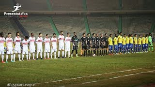 ملخص مباراة الزمالك 2 - 1 طنطا | الجولة الـ 22 الدوري المصري