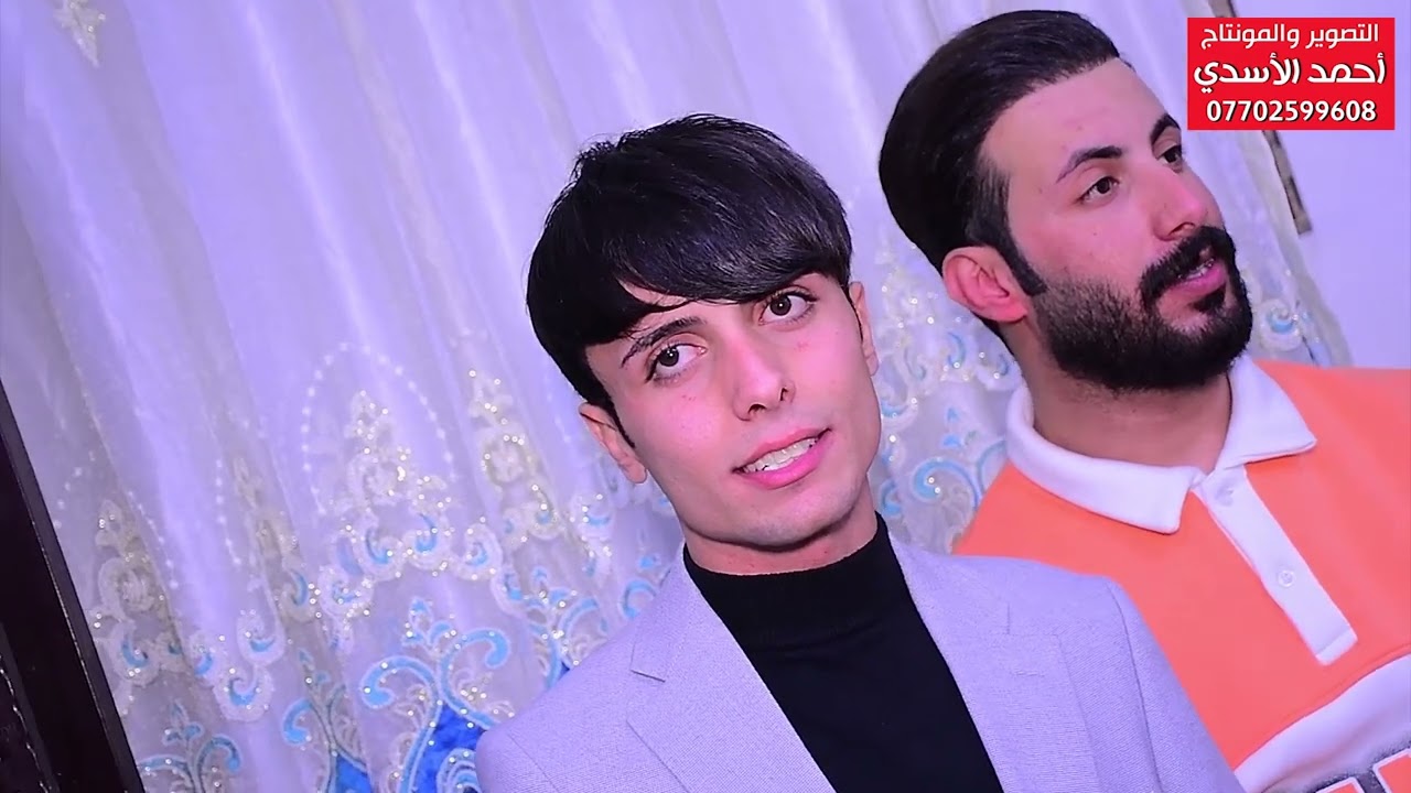 عقد قران سجاد السيد بحضور الفنان علي عزت الف مبروك