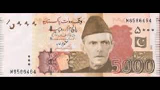 Funny GO NAWAZ GO screenshot 2