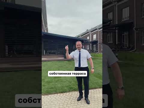 Video: Functieomschrijving: assistent van het hoofd van de organisatie