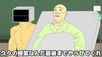 笑えるアニメ Youtube