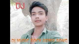 | #Jode Chunari Jode Kalasha | #DJ music rock remix song|| DJ Shailesh ROCK||