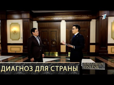 Видео: Борьба с коррупцией: начни с себя