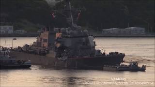 【米イージス艦衝突】コンテナ船と衝突した米イージス艦 、曳航され横須賀基地に