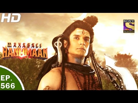 Sankat Mochan Mahabali Hanumaan - हनुमान - Ep 566 - 22nd May, 2017