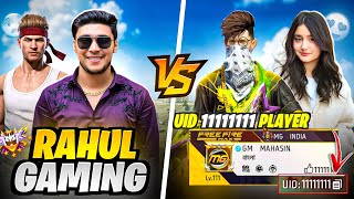 Freefire ke Sabse Rare UID 111111 & MOST LIKE ID Player VS ME 💀 (1vs2) Full Fight 🔥 Shocked Result