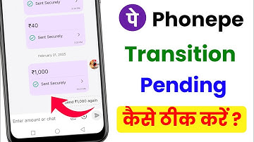 Phonepe Payment Pending Problem | Phonepe Me Paisa Pending Kya Kare | Pending Transaction in Phonepe