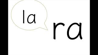 Katakana ア〜ン Recognition Flashcards 1 (3 seconds) screenshot 4