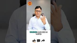 Planning a Mega Project in Haryana? Don’t Miss This Webinar #kip #haryana #megaprojects #webinar