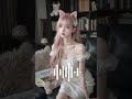 SHORT l TRỌNG SINH TÔI BUÔNG BỎ MỐI TÌNH VỚI Ả TIỆN NHÂN ĐỂ Ả THEO TÊN ĐẦU GẤU (XEM FULL TẠI KÊNH)