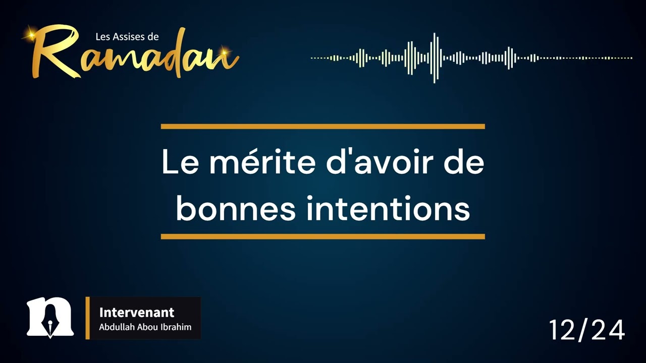 Le mérite d'avoir de bonnes intentions