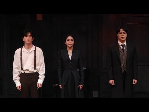 20210702 뮤지컬 라 레볼뤼시옹 커튼콜 (고훈정 임예진 구준모)