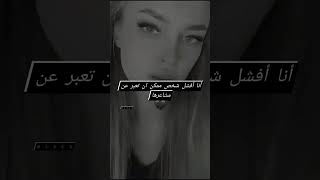 تجميع مقاطع عبارات حزينه 💔 ستوريات حزينه مؤلمه 😔💔 فيديوهات مليئه / حزن / الم / وجع 🥀