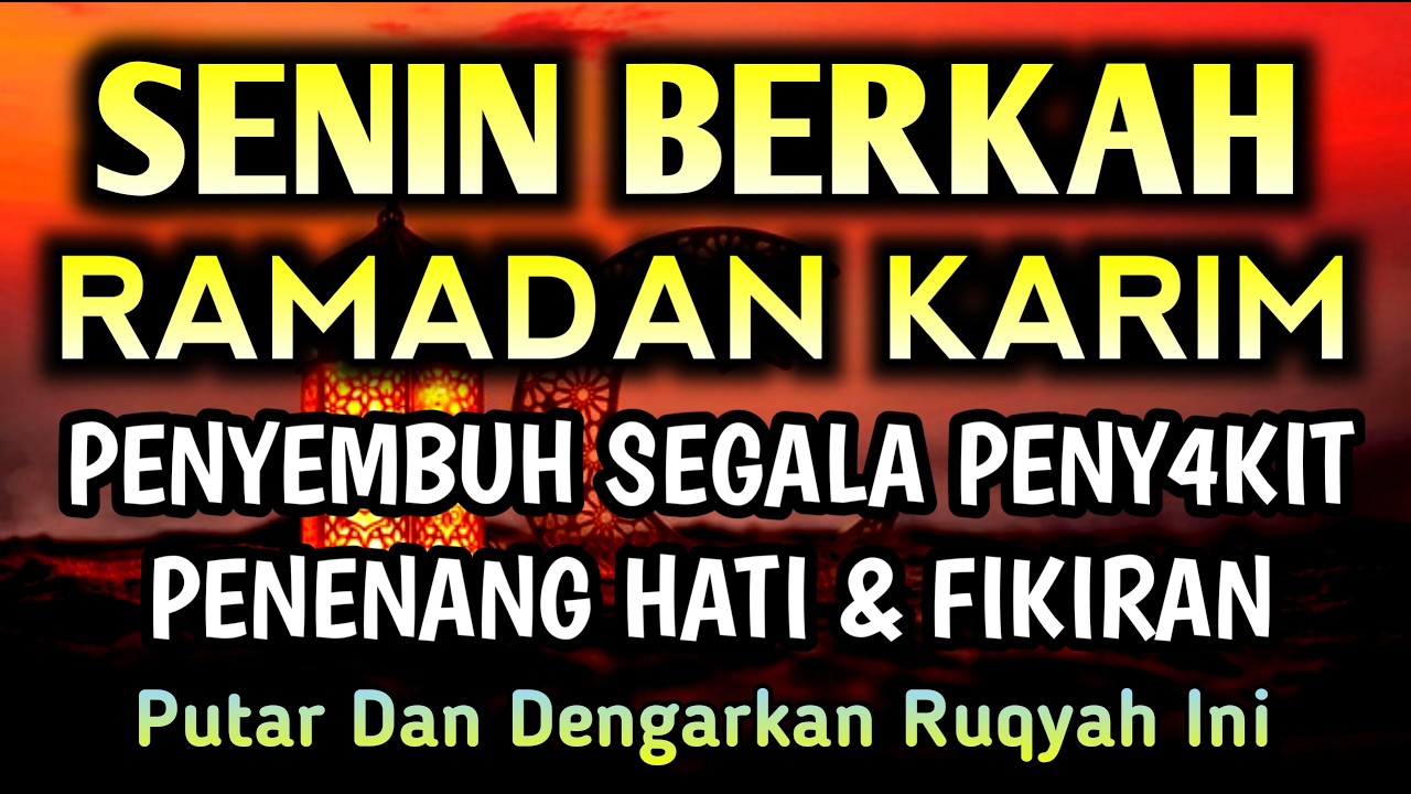 AYAT RUQYAH USIR SAKITMU 🤲 INSYAALLAH S4KIT DITUBUHMU S3MBUH AYAT RUQYAH DIRI🤲