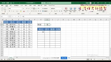 09 下周範例預告