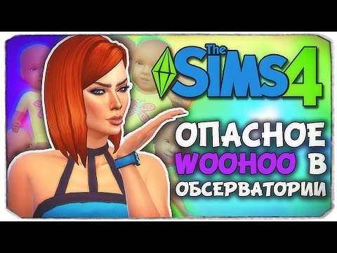 Video: The Sims 4 WooHoo Selitti: Kuinka WooHoo, Sijainti Ja Edut Selitettiin