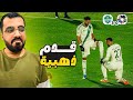الأهلي يكتسح نيوم بثلاثية نظيفة 🔥⚽ | الأهلي 3–0 نيوم