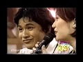 Eraserheads on "Today with Kris" - November 1996