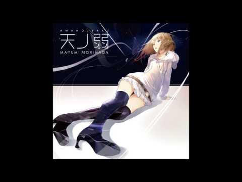 Ama no Jaku - Mayumi Morinaga