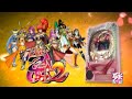 パチンコ LIVE】CRA 戦国乙女2 9AX 1/99【平和】 - YouTube