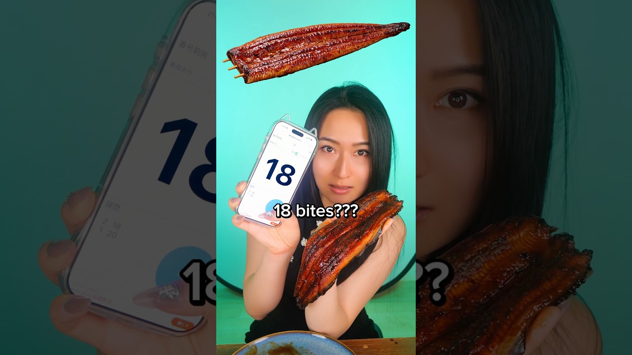 Eat grilled eel in __ bites!! #mukbang