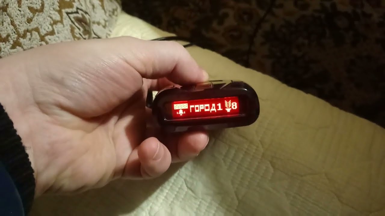 Радар-детектор с GPS SUPRA DRS-iG77VSTR