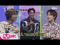 [ENG] [2회] 최종_진짜최종_진짜리얼최종_이게진짜리얼최종_루카스미션.mp4 | Mnet 201022 방송