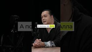 Алла должна дать одна -Наджиев про Пугачеву #бородин #фпбк
