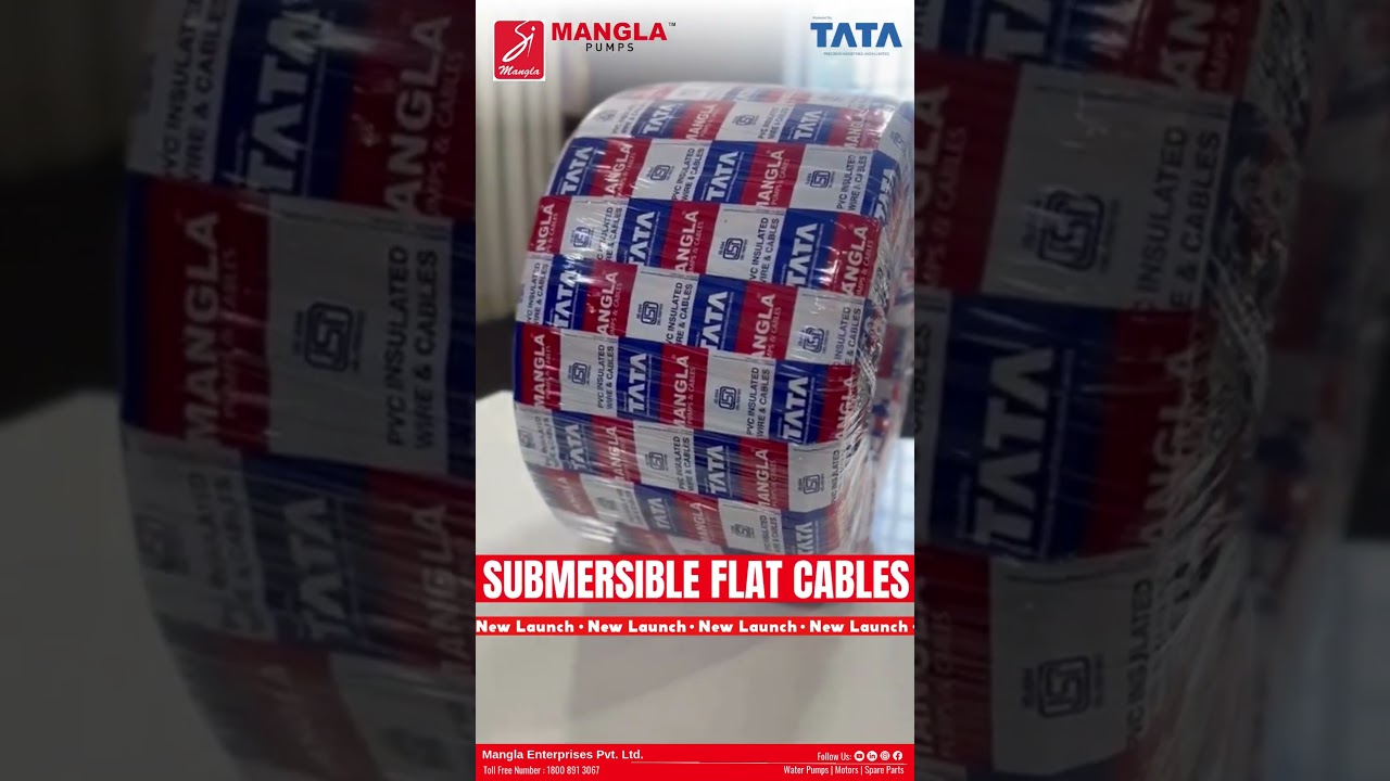 Submersible flat cables