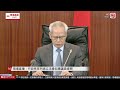 【直播】行政長官列席立法會回應議員提問
