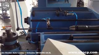 OKOCP  left right wire bending machine tube bender for automobile seat and headrest frame,  SB12CNC screenshot 4