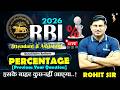 RBI Assistant & Attendant 2026 Percentage PYQ Live | Successive Change Profit Loss | Rohit Sir
