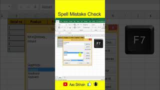 Spell check in excel