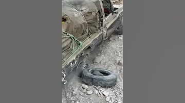 تهريب شاص 