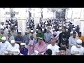 سورة مريم كاملة بصوت الشيخ محمد بن أحمد برهجي تراويح الحرم النبوي الشريف 1446