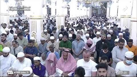 سورة مريم كاملة بصوت الشيخ محمد بن أحمد برهجي تراويح الحرم النبوي الشريف 1446