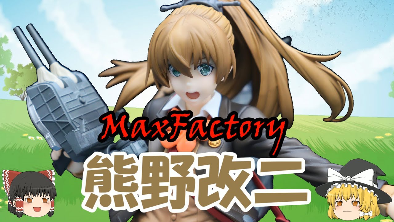 maxresdefault.jpg