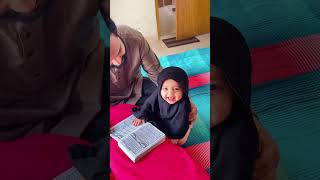 #ramadan #ramadanmubarak #ramadanspecial #fatherdaughtertime #foryou