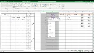 Designing the distribution of teachers' class schedules screenshot 4