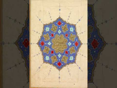 آواز ماهور سلیمان امیرقاسمی از مجموعه اجراهای خصوصی