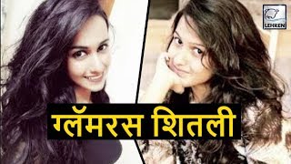 Actress Lagir Zal Ji Fame Shivani Baokar's Biography | Lehren Marathi