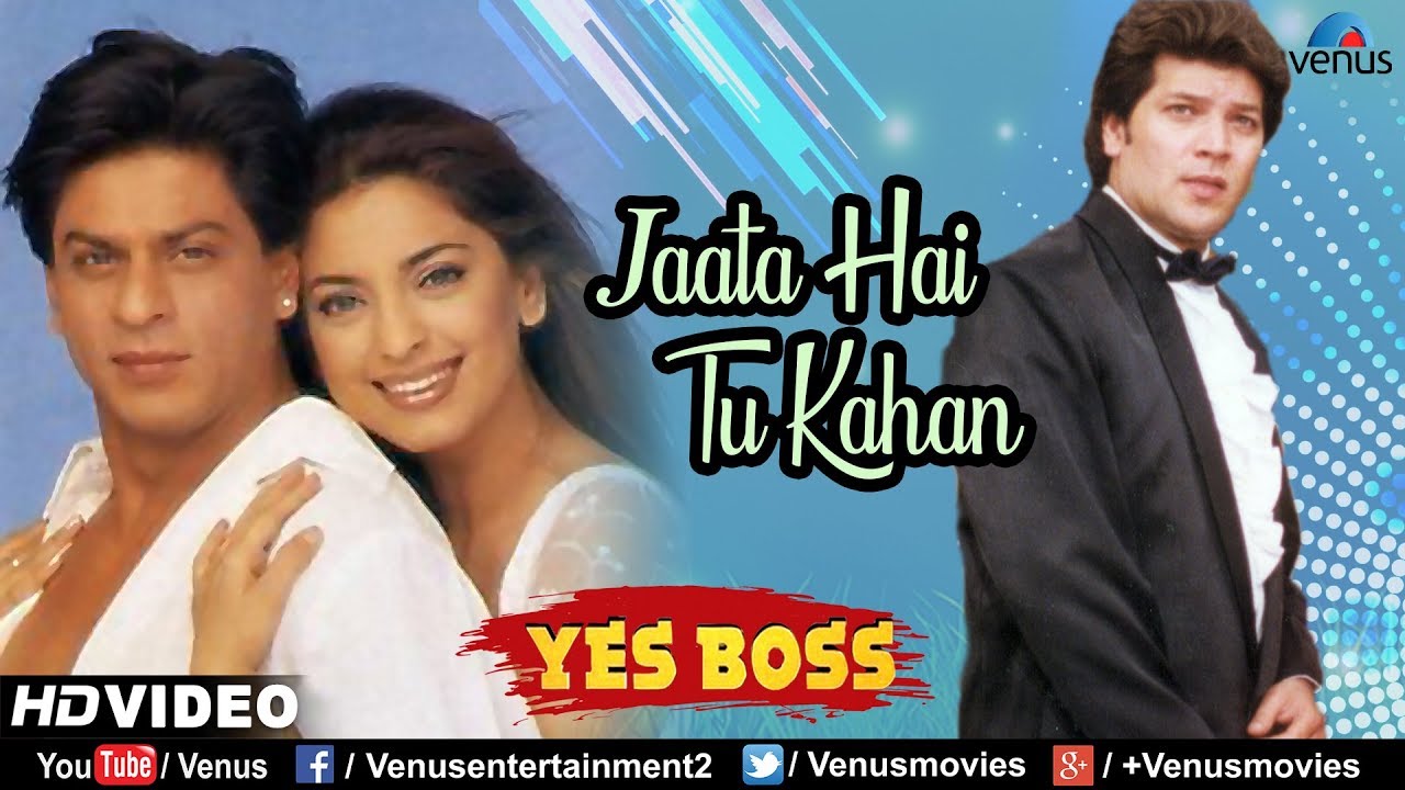 Jaata Hai Tu Kahan   HD VIDEO  Shahrukh Khan  Juhi Chawla  Yes Boss  90s Evergreen Romantic Song